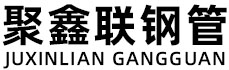 嘉峪关聚鑫联实业股份有限公司